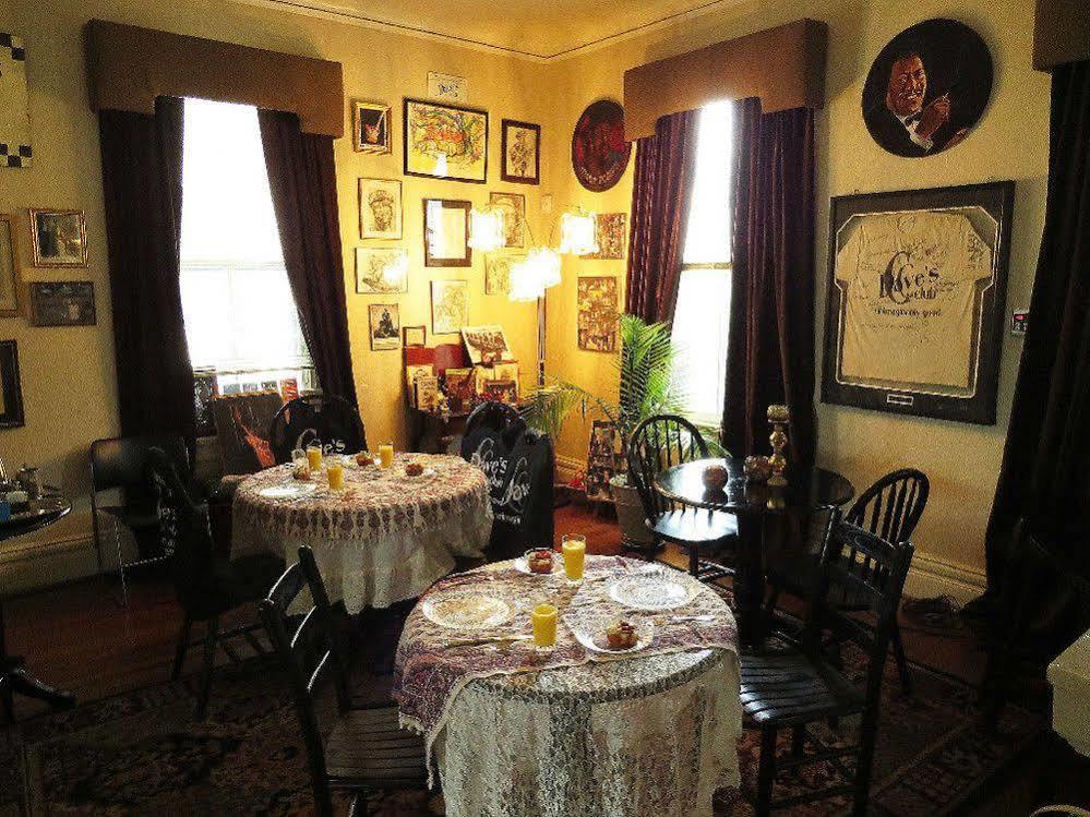 Inn Upon Moon River Plantation Chester 外观 照片